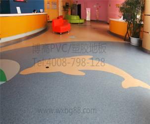 成長第一步，幼兒園PVC地板