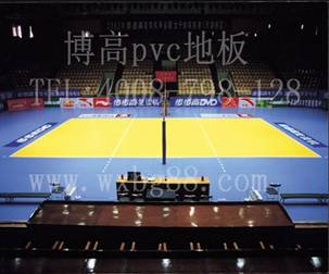 排球pvc運動地膠，為女排奪冠助力