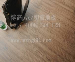 PVC塑膠地板，讓您放心的防潮不霉變地面材料