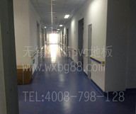 騰方醫(yī)院專(zhuān)用同透PVC地板，打造高品質(zhì)醫(yī)院地面