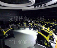 健身房，室內(nèi)體育館PVC運(yùn)動(dòng)地板讓您放松自己全身心投入