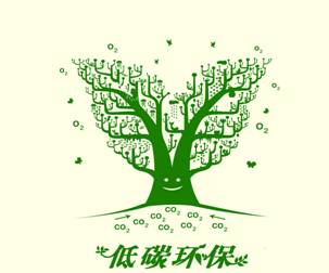 騰方塑膠地板如何成為“低碳環(huán)?！钡南刃姓? /></a></dt>
                                <dd>
                                    <h5>
                                        <a href=