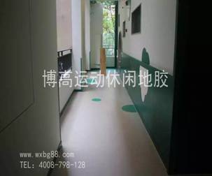 騰方防滑塑膠地板，保護你走出的第一步