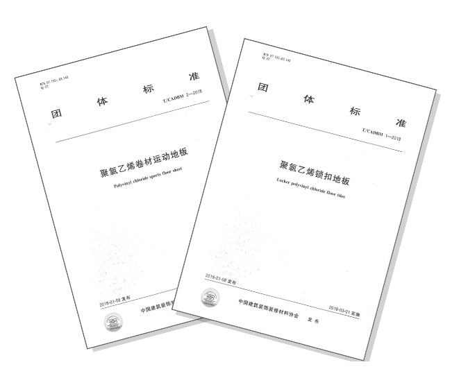 騰方，做行業(yè)的領(lǐng)頭人，做市場的弄潮兒！