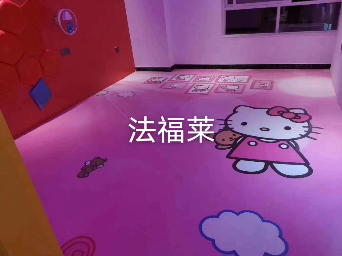 遠(yuǎn)離安全隱患，騰方攜手PVC塑膠地板共建安全校園【騰方PVC地板】