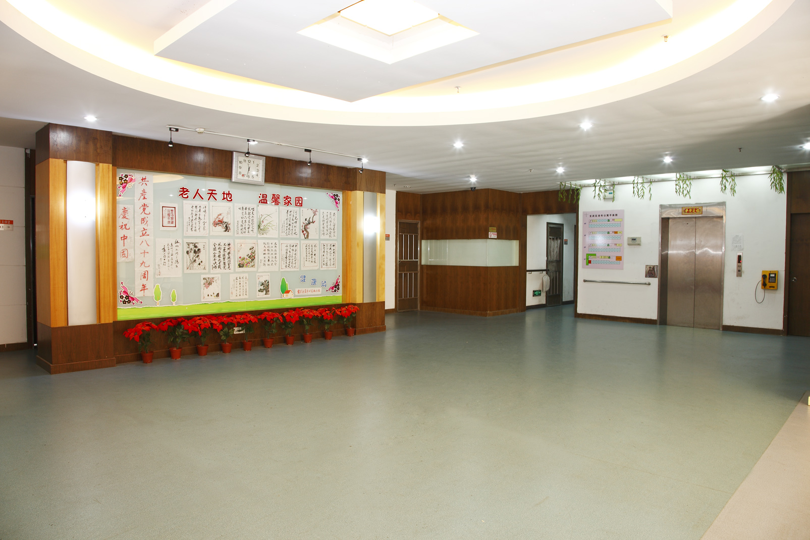 PVC防滑地板，從點(diǎn)滴關(guān)愛(ài)老人【騰方PVC地板】