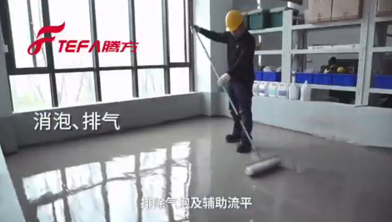 PVC塑膠地，從地面檢測到開槽焊線全過程（3-5）【騰方PVC地板】